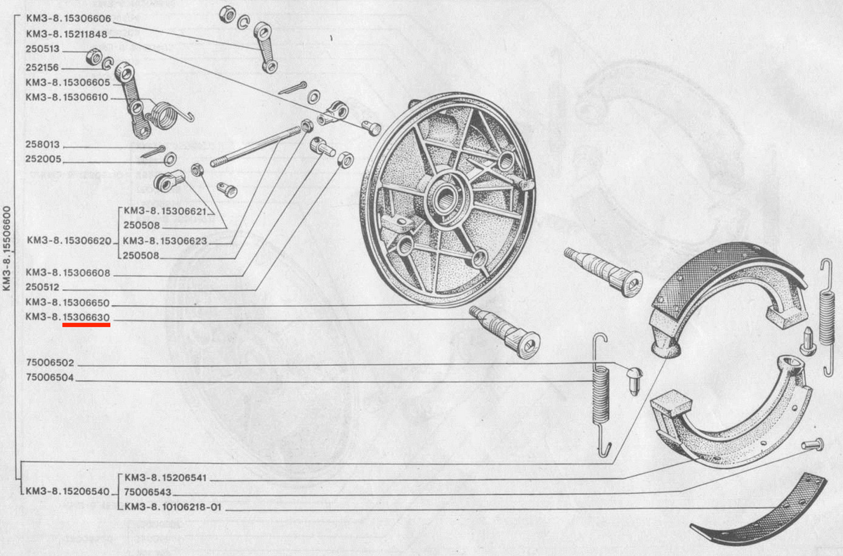 Dnieper jaw spacer differential Dnieper MT K750 Ural lever FRONT