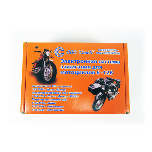 IGNITION JAWA 350 SoveK Ignition device ELECTRONIC ignition cezet