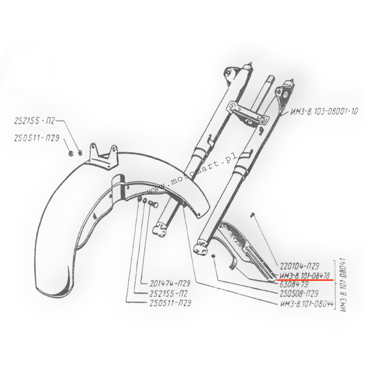 Mudguard Ural rear rear mudguard rubber mudguard QUALITY ORIGINAL