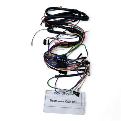 Ural 12V electrical installation lamp bulb ignition stop
