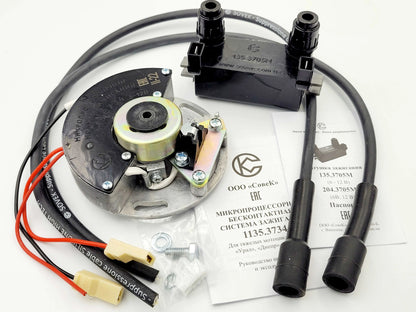 Sovek electronic microprocessor ignition Ural, Dnieper Mt KMZ